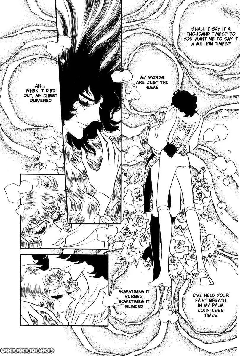 Rose of Versailles Chapter 48 23